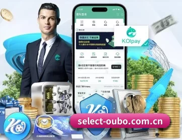 select-oubo.com.cn APP